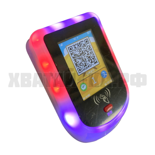 Устройство чтения аркадных карт V8