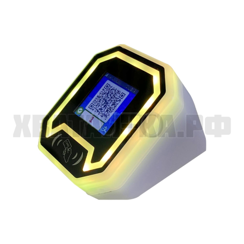 Безналичная карта Smart Pay K2