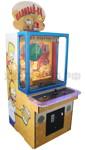 развлекательный автомат Наливай-ка в аренду
