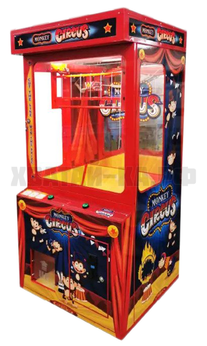 Призовой аппарат Ножницы - 7 ( SCISSORS )