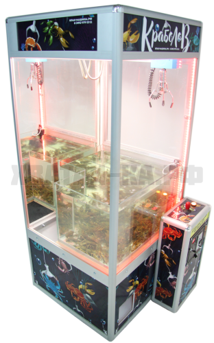 Автомат 'Краболов' в аренду