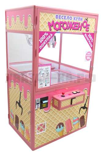 Морожко - 3