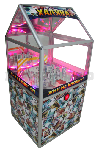 Призовой аппарат 'Супер-Диско - ХАЛЯВА' под денежные призы