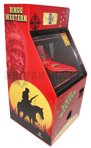 Призовой автомат Монетка-Вестерн