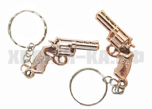 БРЕЛОК ПИСТОЛЕТ