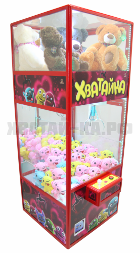 КУБ-Витрина для обмена на большие призы