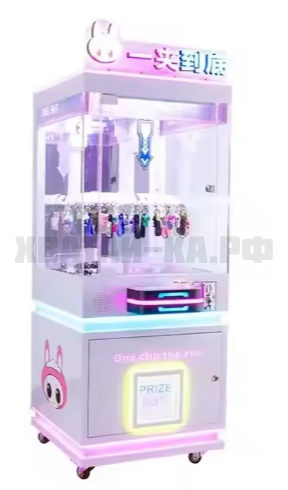 One clip призовой аппарат с прищепками