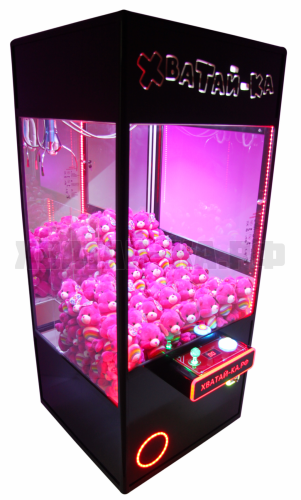 Хватайка - Vip корпус