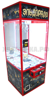 Под дорогие призы