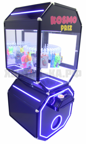 Космозаяц VIP-2 призовой аппарат с прищепками