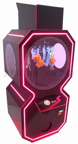 Прищепка - ЛАБУБУ