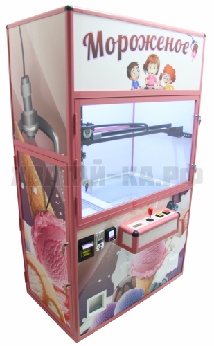 Морожко - 5 Улучшенная модель на 100% выдачу мороженного