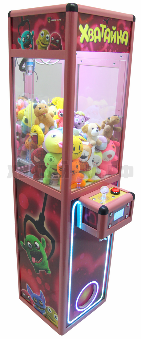 Хватай-ка Супер-Мини с малой тумбой управления