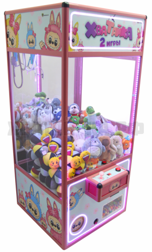 Хватай-ка LABUBU с 2 играми+мячик прыгун