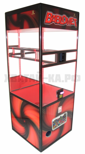 Призовой аппарат БАБЛОМЕТ + хоппер по выдачи призов