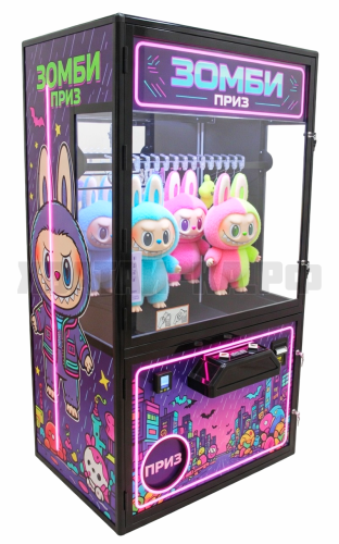 Зомби-PRIZ NEON на 15 прищепок под большие призы