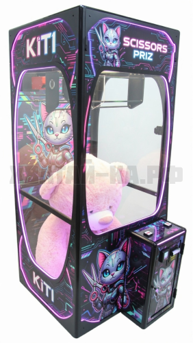 Ножницы - 1 на одну большую игрушку или приз.