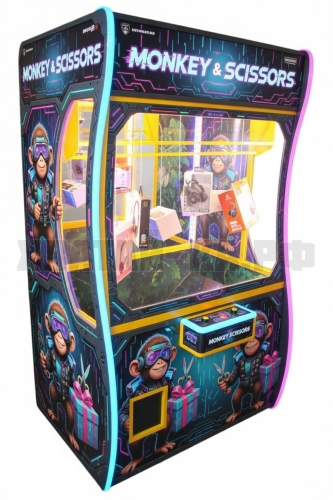 Призовой аппарат НОЖНИЦЫ ( MONKEY SCISSORS )