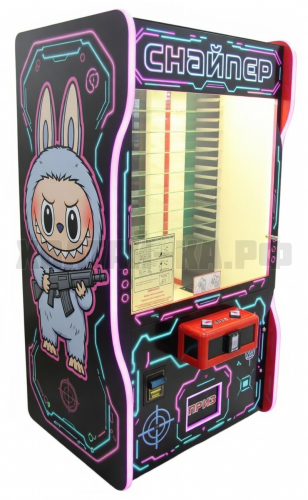 ПРИЗОВОЙ АППАРАТ 'СНАЙПЕР' БЕЗ ПРЕГРАДЫ, ПОКРАШЕННЫЙ ( СТИЛЬ АНИМЕ )