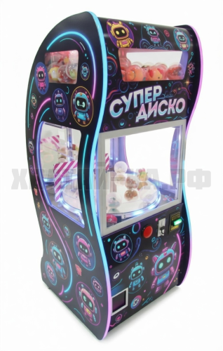 Призовой автомат 'Супер Диско-3'