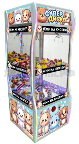 Призовой автомат 'Супер Диско-4'