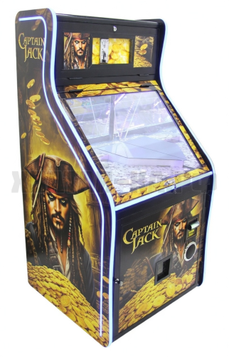 Призовой автомат Монетка Пират - 4 (Усиленный корпус)