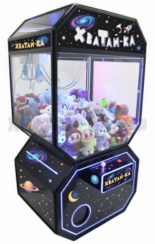 Хватайка РОМБ NEON + передвижная мордочка