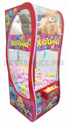 КУБ-Витрина для обмена на большие призы