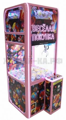 Призовой аппарат Хватай-ка 'Веселая покупка' - под продажу капсул-10см в аренду