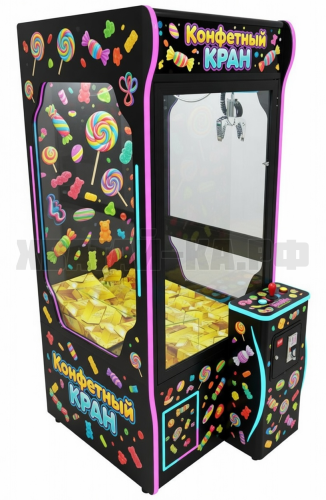 Хватайка Конфетный кран. Большая в аренду