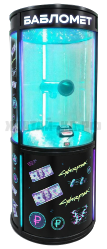 Призовой аттракцион 'Бабломет 1' в аренду