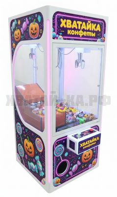 С толкателем