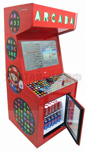 Аркадный автомат - 3000 игр + холодильник под напитки