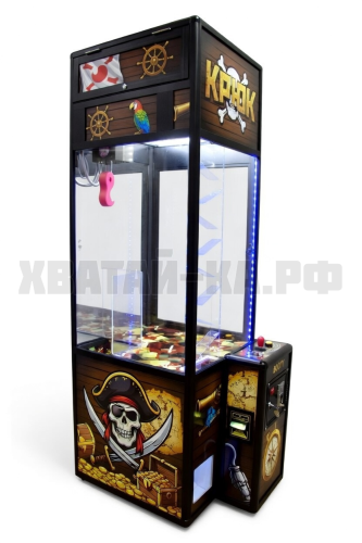 Призовой автомат 'Ловкий Крюк VIP' со СКАТОМ для мячей