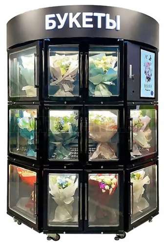 Цветомат - 4 (на 11 больших букетов)