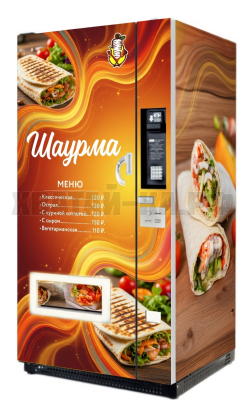 Готовые обеды