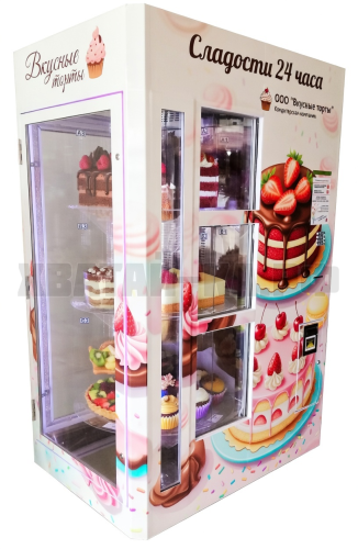 Торт - 3 ( на 18 позиций различных тортов)