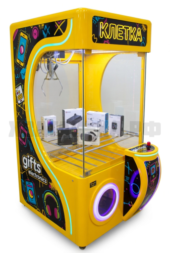 Призовой автомат 'Клетка'