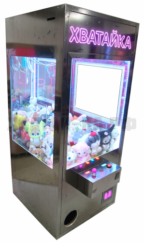 Железный корпус. Для уличной установки