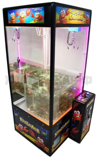 Автомат 'Краболов'