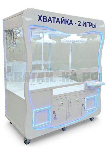 Хватайка+Прищепка - 2 игры в одном корпусе