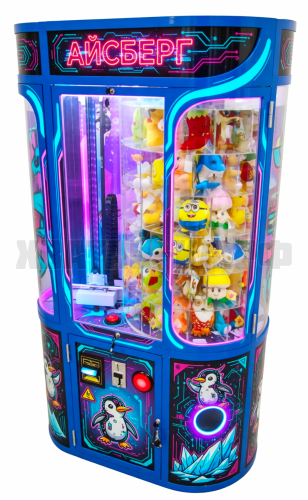 Торгово-развлекательный аппарат 'Айсберг'