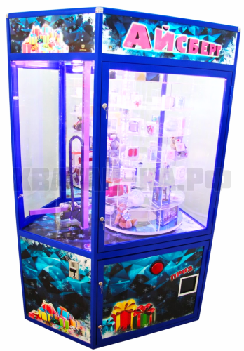 Призовой аппарат 'Айсберг - 3'