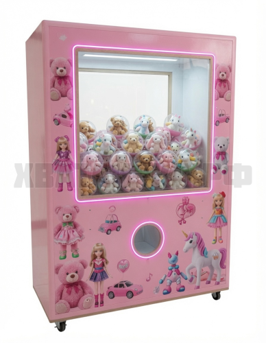 Дом игрушек