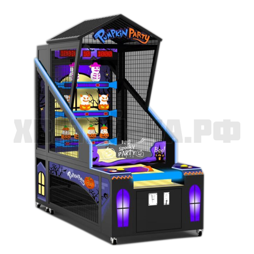 Развлекательный аттракцион-тир 'Хеллуин'