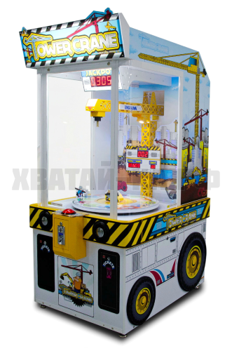 Призовой аттракцион Башня-кран