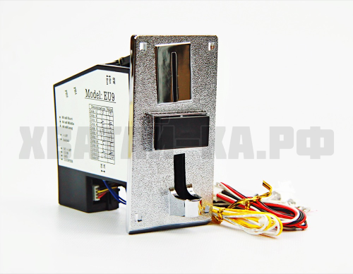 Монетоприемник