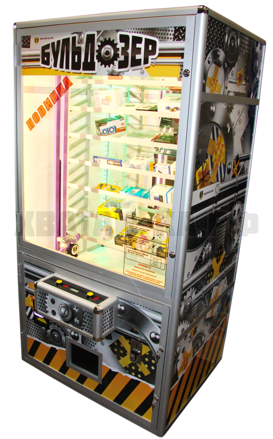 торгово игровые автоматы алладин призы